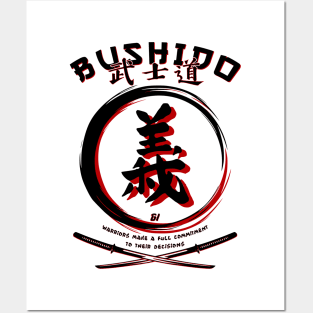 Seven Virtues of BUSHIDO - GI - Martial Arts Kung-Fu Posters and Art